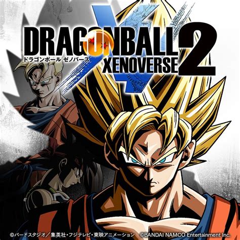 Dragon Ball Xenoverse 2 2016 Box Cover Art Mobygames