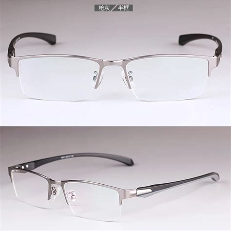 Titanium Alloy Tr90 Ultra Light Gentleman Frame Custom Made Prescription Glasses Photochromic