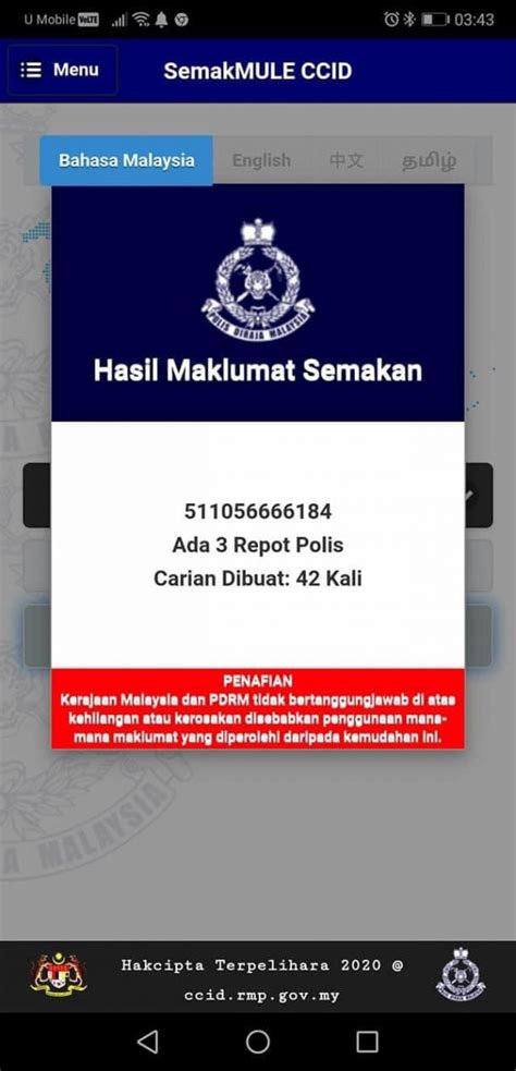 If you are getting a call or email letter with phone number, and you suspect it to be an unauthenticated number or if you think it's a scammer's phone number, please use our tool to find it. CCID: Cara Check Scammer Online (Semak No Akaun & No Telefon)