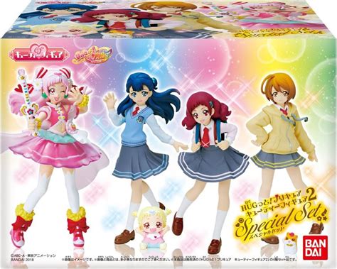Hugtto Precure Pretty Cure Figure 4 All 3 Special Set Candy Toy W