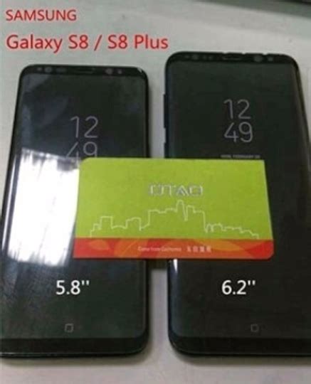 Photo Reveals Samsung Galaxy S8 S8 Plus On Screen Home Button