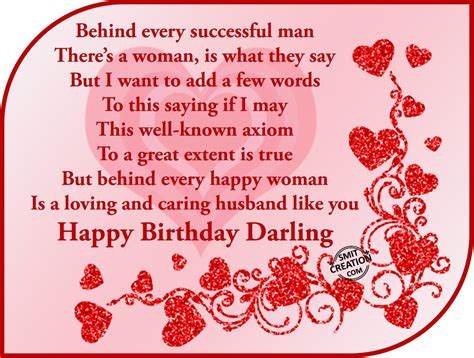 Birthday Wishes Messages For Husband Birthday Ideas