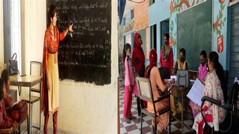 The Teachers Of Punjab Will Now Only Teach Non Teaching Work Will Not Be Given Kkrph ਪੰਜਾਬ ਦੇ
