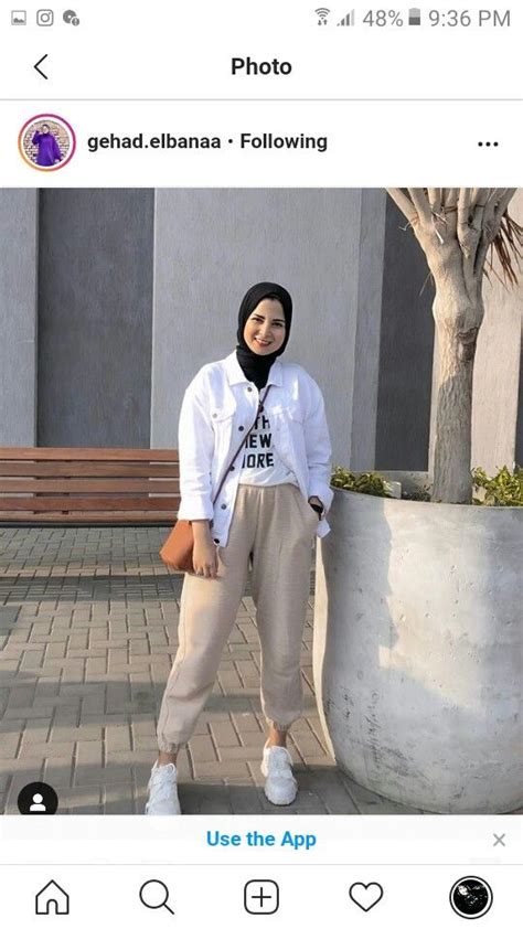 Pin By Sara Ayman On Absolutely The Perfect Look Normcore Fashion Style