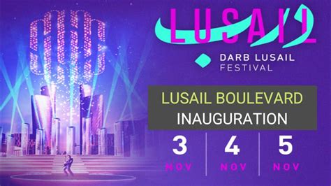 Lusail Boulevard Inauguration Drone Show Darb Lusail Festival 3 5 Nov