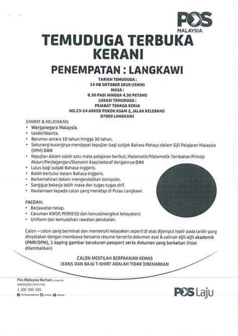 Pendaftaran syarikat dengan kementerian kewangan malaysia**. Kementerian Kewangan Malaysia Bantuan Prihatin Nasional ...