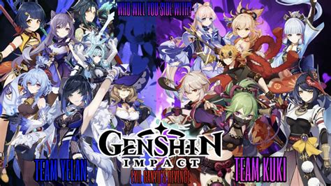 Genshin Impact Evil Ganyus Revenge Team Yelan Vs Team Kuki Poster