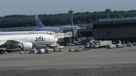 Haneda Airport Japan Travel Guide Happy Jappy