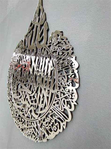 Acrylic Decor Acrylic Mirror Islamic Wall Decor Islamic Art Wooden