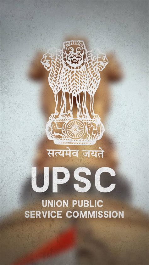 Upsc Logo Wallpapers Top Free Upsc Logo Backgrounds Wallpaperaccess