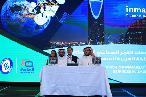 Inmarsat wants a preliminary injunction to suspend. Inmarsat launches connectivity services in Saudi Arabia ...