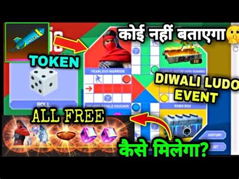 Let us know in the comments below 👇. Diwali Ludo Event Free Fire🔥| Free Fire New Event| light ...