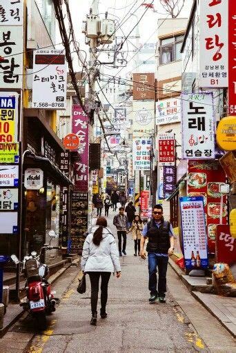 Watch seoul station (2016) full movie online english sub. Seoul Korea The back streets near Gangnam Station are a ...