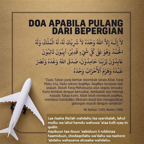 Doa Pulang Dari Bepergian