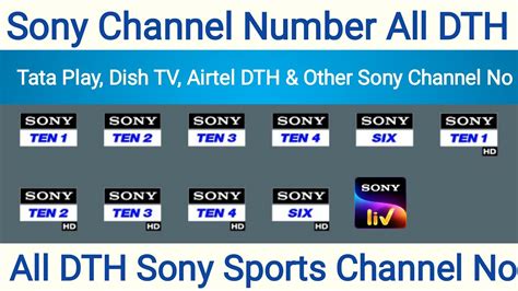 Sony Channel Number On Airtel Dish TV Tata Sky D2H Sony Ten Channel