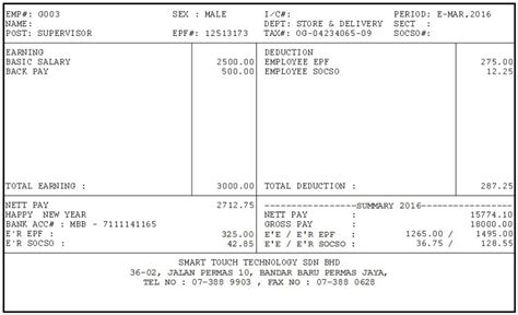 Excel Pay Slip Template Singapore How To Generate Automatic Salary