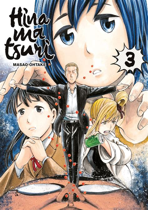 Vol 3 Hinamatsuri Manga Manga News