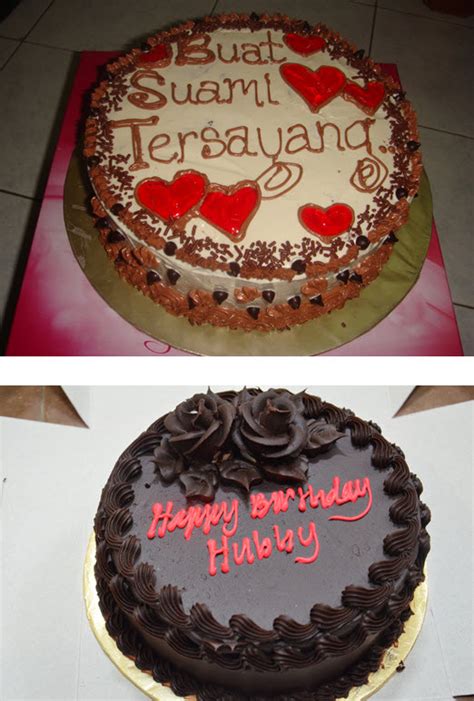 Posted on jun 8, 2010 by pekanbakery. Resepi Kek Hari Jadi Untuk Suami