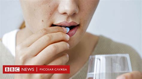 Вакцина от коронавируса в таблетках возможно ли это Bbc News Русская служба
