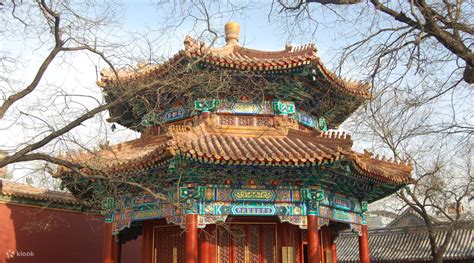 Forbidden City Half Day Tour Beijing Mainland China Klook Singapore