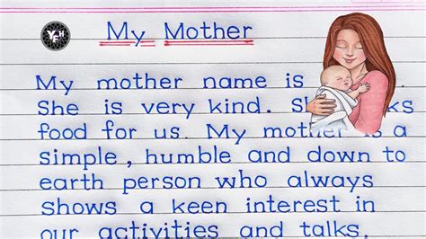 My Mother Essay Simple Essay On My Mother My Mother Essay In