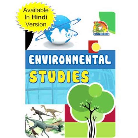 Environmental Studies Books At Best Price In Jaipur By Sanjeev