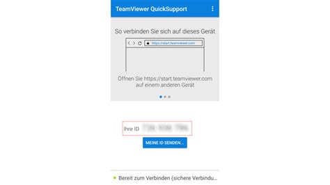 Последние твиты от teamviewer (@teamviewer). TeamViewer: So richtet ihr das Tool auf eurem PC oder ...