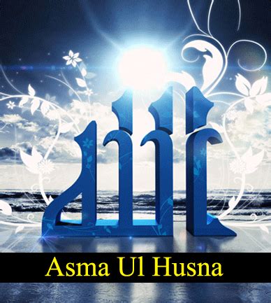 Sejumlah 99 nama allah tersebut menunjukkan bukti. Keep peace and good relations between people, as quarrels and bad feelings destroy mankind ...