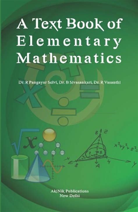 A Text Book Of Elementary Mathematics Akinik Publications
