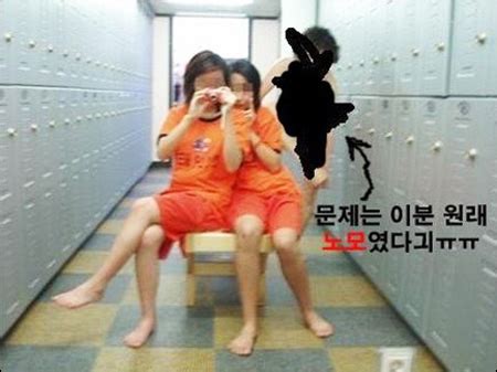 Hidden Camera Snapshots At Jjimjilbang On Internet Controversial The Korea Times