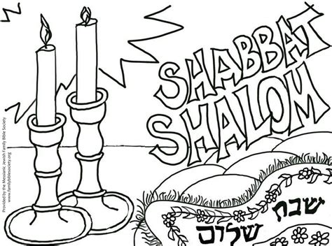 26 Best Ideas For Coloring Shabbat Coloring Page