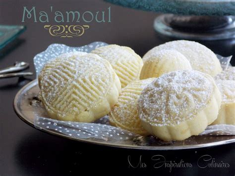 Recette Maamoul Le Blog Cuisine De Samar