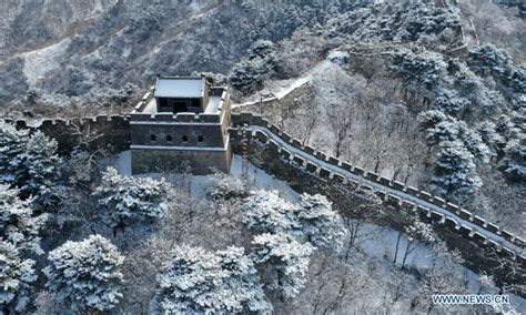 Snow Scenery At Mutianyu Section Of Great Wall Global Times