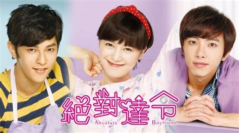 English international bahasa indonesia ไทย. What are your top 10 Taiwanese dramas? - Quora