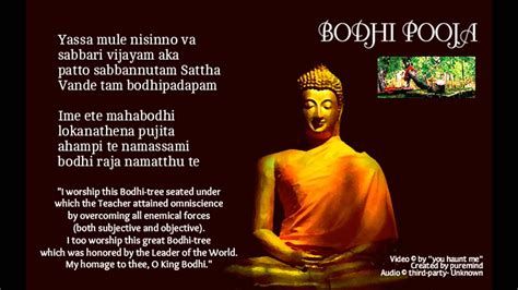 Bodhi Pooja Gatha Book Xaserpearl