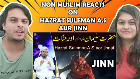 Hazrat Suleman A S Aur Jinn Mufti Tariq Masood Speeches Indian