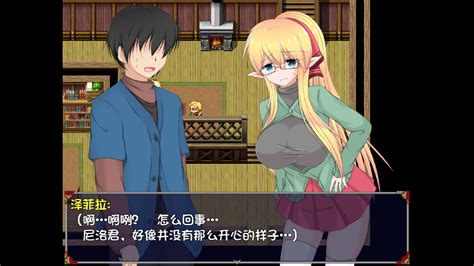 【新婚妻子泽菲拉：强迫出轨的精灵新妻】zefira安卓版 V101【百度网盘秒传】 永恆遊戲網（永恒游戏网）遊戲大全遊戲下載and學習交流平台