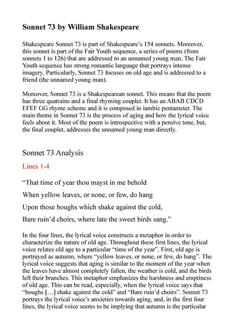 analysis sonnet 73 descrizione sonetto 73 sonnet 73 by william shakespeare shakespeare