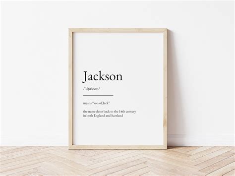 Jackson Name Meaning Print Name Print Wall Art Minimalist Etsy