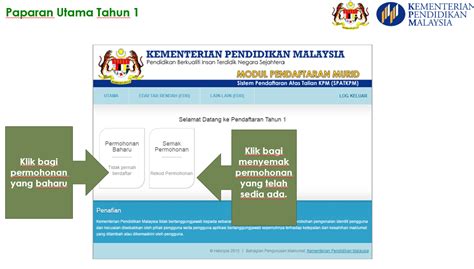 We found that public.moe.gov.com is poorly 'socialized' in respect to any social network. sayangkuZie