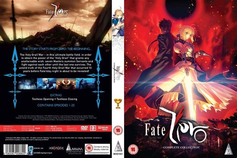 Buy Dvd Fatezero Complete Collection Dvd Uk