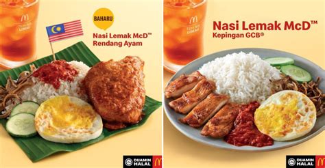 Contents online manager's guide executive summary page 1 february, 2016 nabit@nz.mcd.com with your suggestions or feedback. You Can Get Free Delivery From McDonald's Malaysia For ...