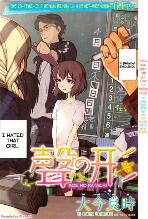 Bullying Luscious Hentai Manga And Porn
