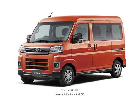 全新 DNGA FR 架構與 CVT 導入第11代 Daihatsu Hijet Atrai 車系正式發表 Yahoo奇摩汽車機車