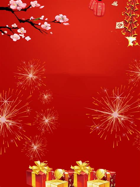 Background chinese background style chinese style chinese style background high definition picture pattern high definition pictures traditional fabric shading graphics classical red texture dragon. Chinese Style Fireworks Gift New Years Day Year Background ...