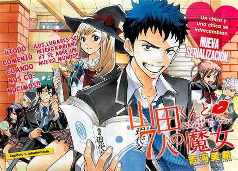 El Rincon De Perpi Manga Recomendación Yamada Kun To 7 Nin No Majo