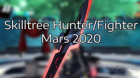 Here we go over the most important key features i think one should know about in the bouncers skill tree in pso2. PSO2: Mon skilltree Hunter/Fighter (Mars 2020) - YouTube