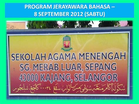 Savesave sam sg merab luar cover for later. WADAH KETERAMPILAN BERBAHASA: PROGRAM JERAYAWARA BAHASA DI ...