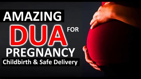 Wazifa For Pregnancy Must Listen In Pregnancy For Safe Delivery