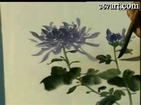 Chrysanthemum Chinese Painting Part YouTube